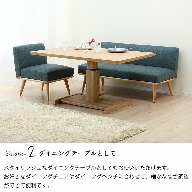 【定価7万円】北欧風ガス圧式フットペダル昇降テーブル どっしりとした重厚感のガス圧式フットペダル昇降テーブル 昇降