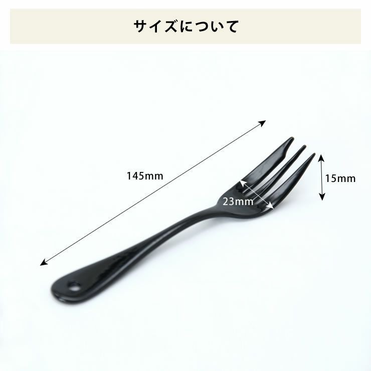 手作りの温かみ感をじるツバメケーキフォーク