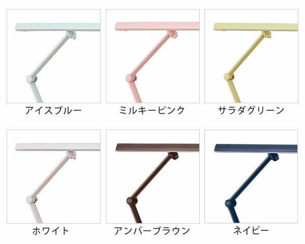 イトーキ LEDデスクライト※代引 デスクライト・学習ライト｜デスク
