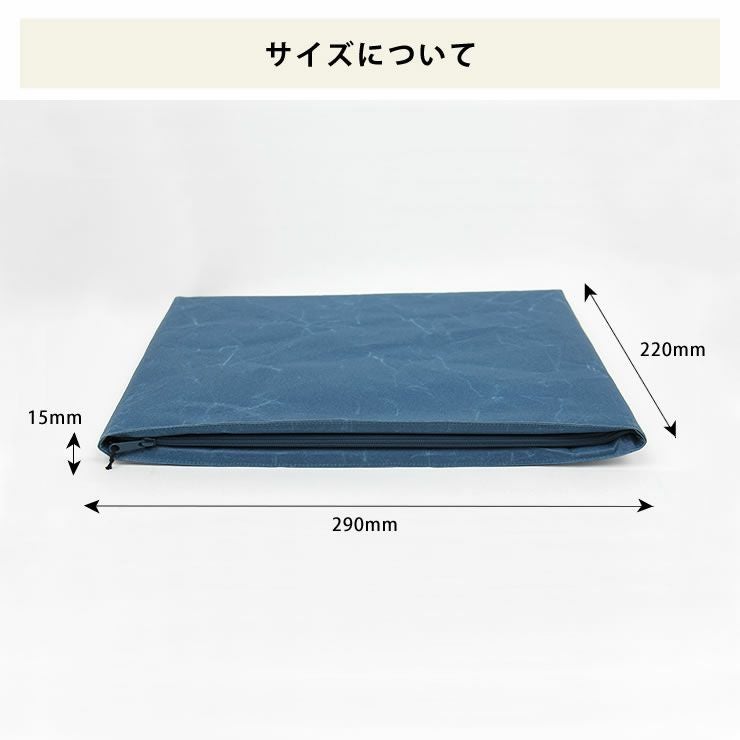 SIWA（シワ）クッションケースS-iPad_詳細15