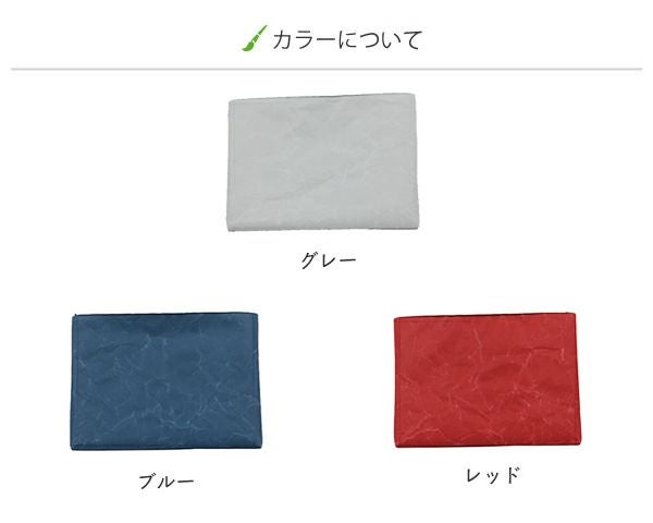SIWA（シワ）PC/タブレットケースM_詳細02