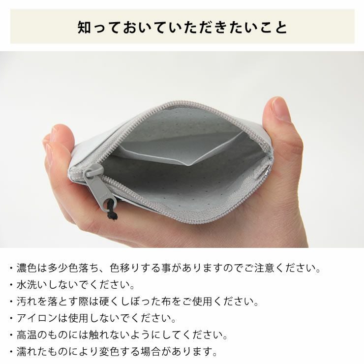 SIWA（シワ）コインケースWide_詳細15