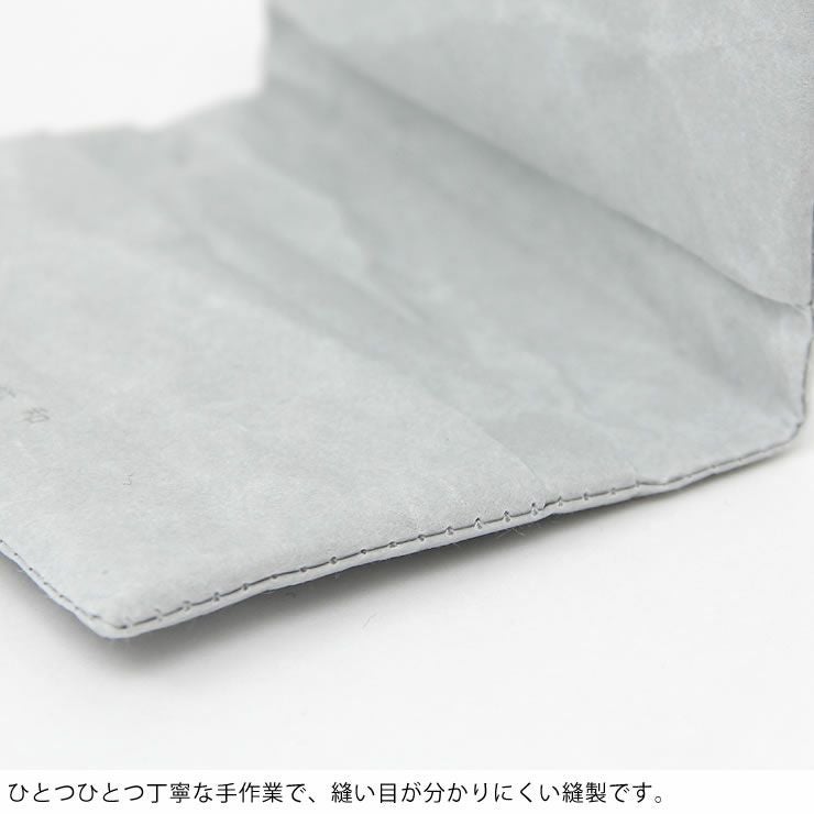 SIWA（シワ）名刺ケース_詳細12