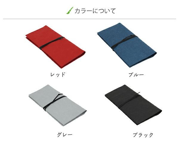 SIWA（シワ）パスポートケース※代引き・後払い不可 服飾小物｜服飾雑貨