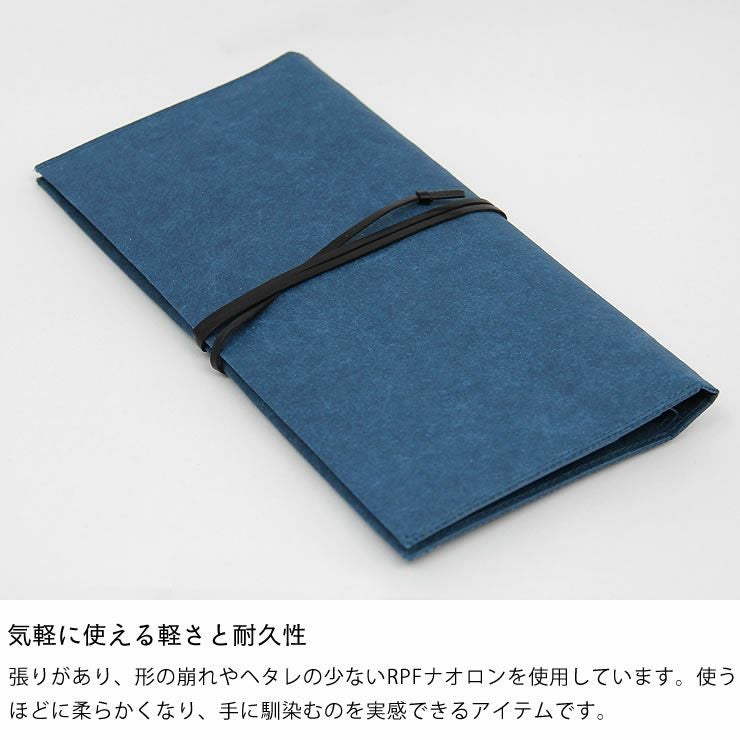 SIWA（シワ）パスポートケース※代引き・後払い不可 服飾小物｜服飾雑貨