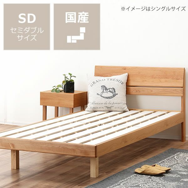 サータ（Serta）ペディックアニバ ペディック アニバーサリーDX｜家具