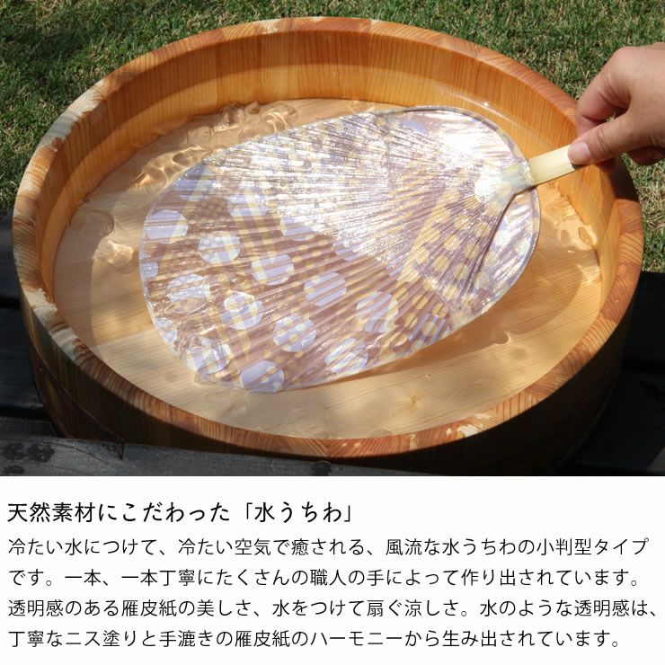 カミノシゴト（家田紙工）HIROCOLEDGE&Co. 服飾小物｜服飾雑貨通販