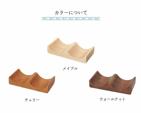 YAMASAKI DESIGN WORKS(ヤマサキデザインワークス)トイレットペーパートレイウッドTPT-W002_詳細02