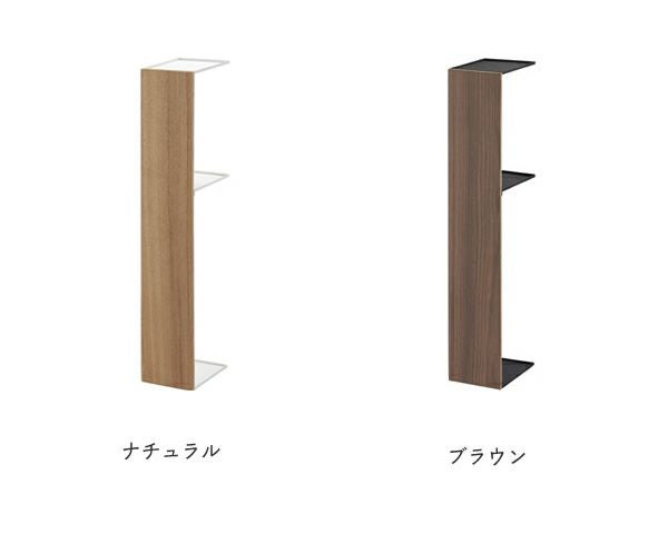 シンプルでスッキリ、機能性も兼ね備えたデザインの山崎実業スリムトイレラックrin（リン）