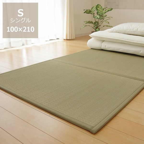 純国産い草使用三つ折りい草マットレスダブル（140×2 い草寝ござ｜寝