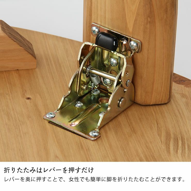 国産ひのき材を使用した 折りたたみ式ちゃぶ台90cm ちゃぶ台｜ちゃぶ台