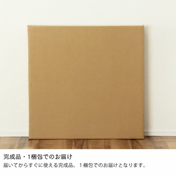 国産ひのき材を使用した 折りたたみ式ちゃぶ台90cm ちゃぶ台｜ちゃぶ台