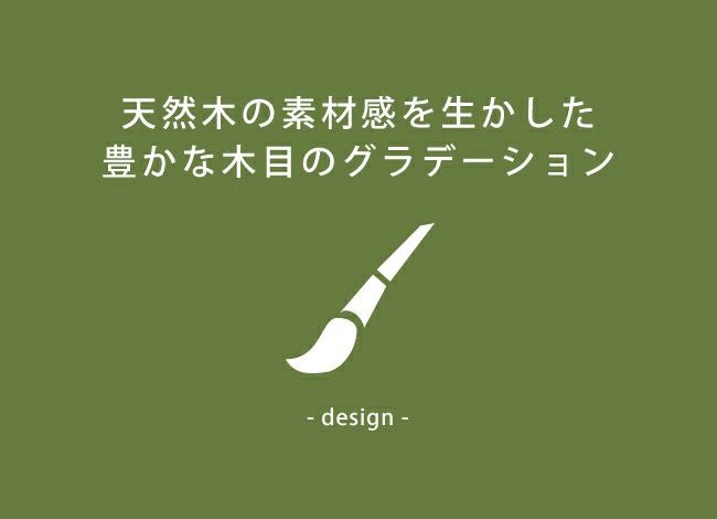 リビングこたつ 長方形135cm幅_詳細04