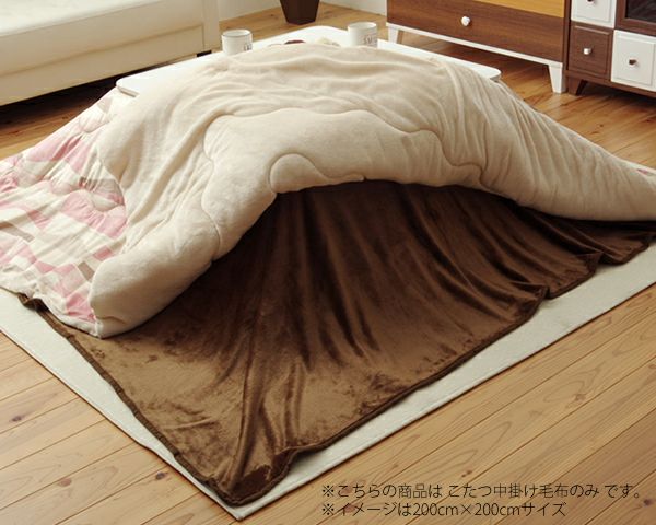 こたつ布団 こたつ掛け布団（長方形 105～120cm用）｜こたつ布団通販