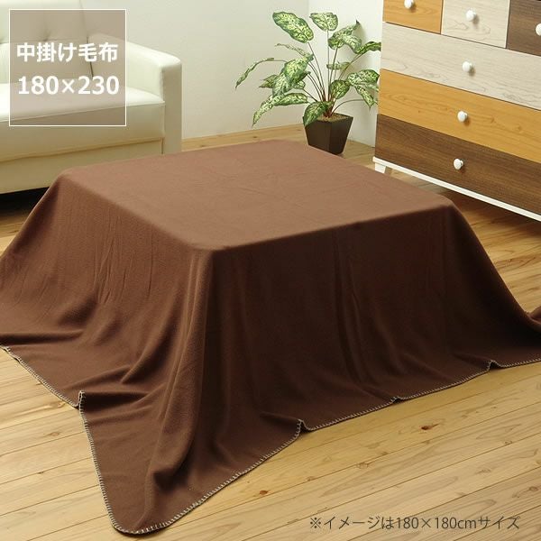 こたつ布団 中掛 こたつ掛け布団（円形 75～120cm用）｜こたつ布団通販