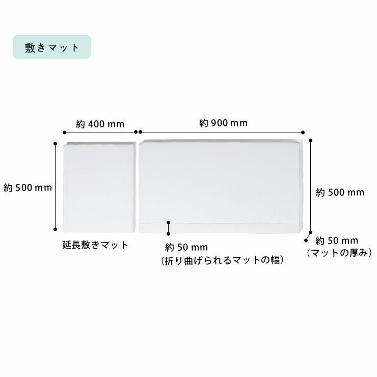 そいねーる＋ ロン ベビーベッド・キッズベッド｜ベビーベッド・キッズ