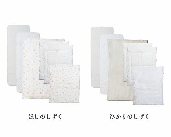 掛け布団6点セットベビーベッド そいねーる専用＋ロング 掛け布団