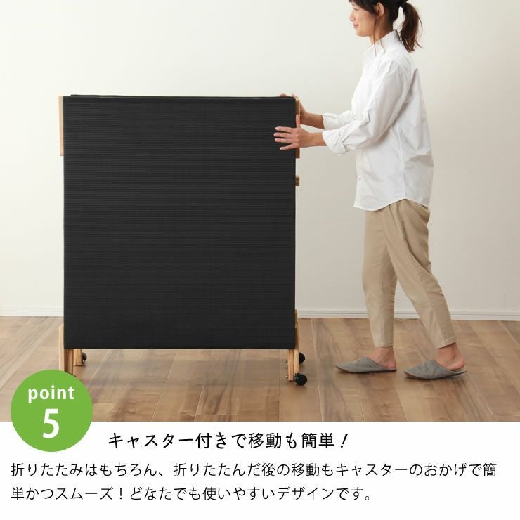 出し入れ簡単！折り畳みが驚くほど軽くてスムーズな炭入り 畳ベッド