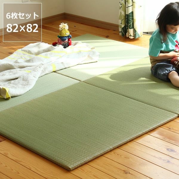 すっきりデザインの縁なし置き畳 6枚セ ユニット畳・置き畳・琉球畳