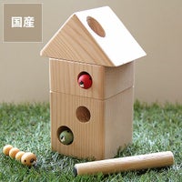 夢工房ももたろう木のおもちゃ「ひっつきむしの家」_詳細01