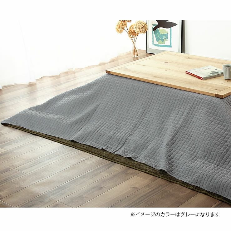こたつ布団 上掛けカバー単品200cm こたつ布団カバー｜こたつ布団