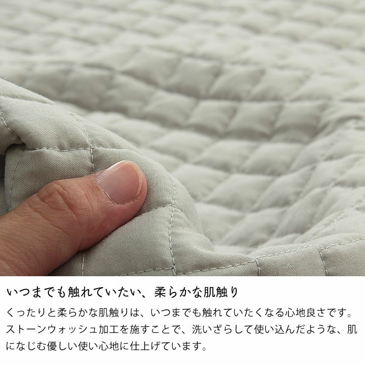 こたつ布団 上掛けカバー単品200cm こたつ布団カバー｜こたつ布団