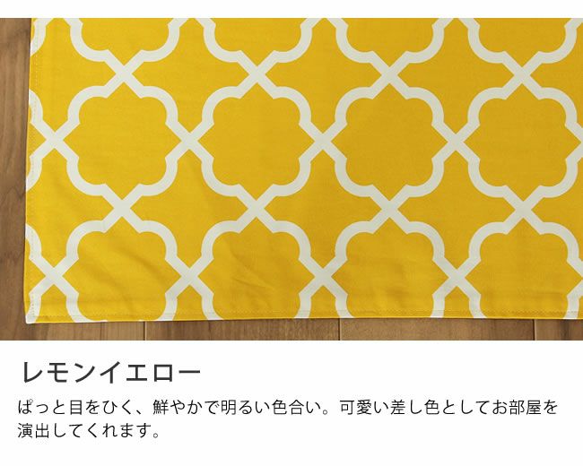 オリジナルモロッカン柄 長方形 こたつ布団カバー｜こたつ布団カバー