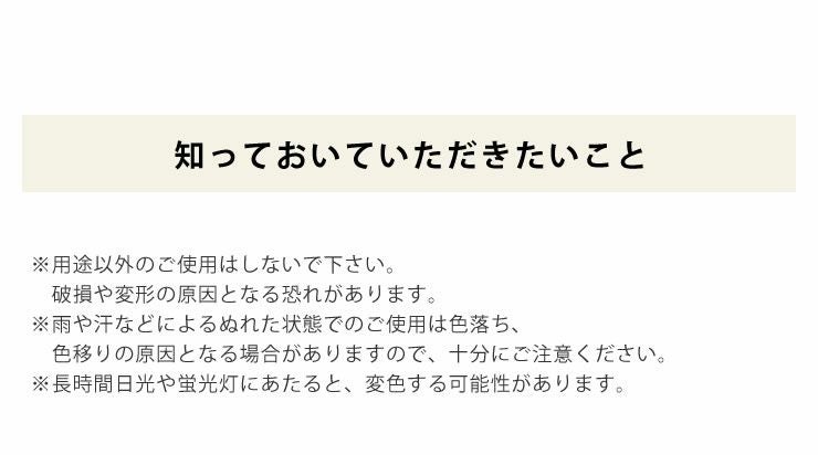 DONKEY PRODUCTS（ドンキープロダクツ）HELLO FISH!ペンケース_詳細08