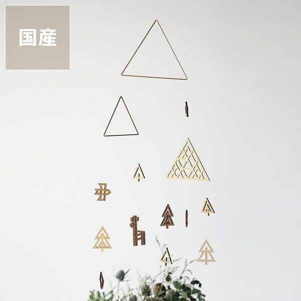 ナラ無垢の壁掛けミラー（小）mi miyakonjo product｜家具通販【家具の里】
