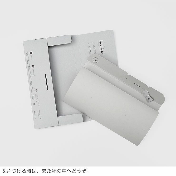 こいのぼりモビールのご使用について5