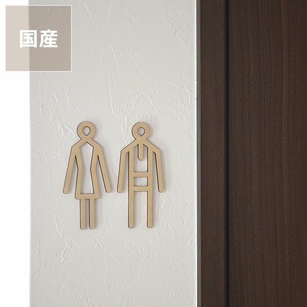 La Luz（ラルース）オープンタオルハンガー 小物入れ・収納｜小物入れ