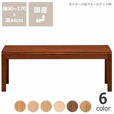 木製ダイニングベンチ_詳細01