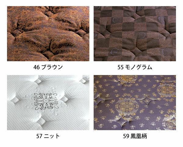 サータ（Serta）ポスチャーノーマルポケットコ ポスチャーシリーズ