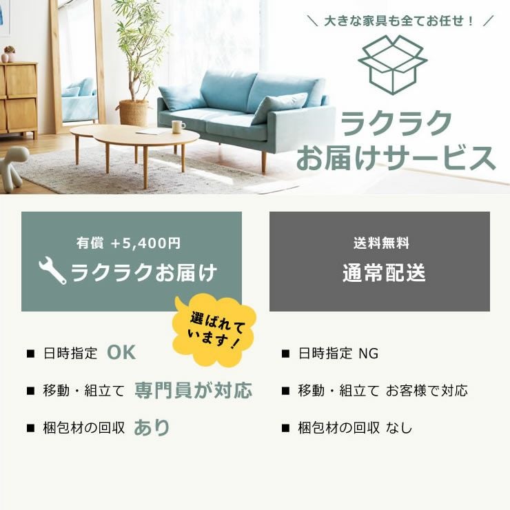 サータ（Serta）トラストコンフォー トラストコンフォートシリーズ