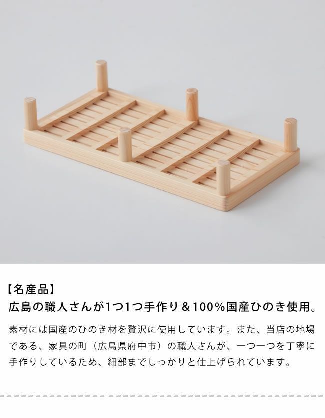 Homecoming（ホームカミング）Good（s）Sleepミニチュアベッド_詳細06