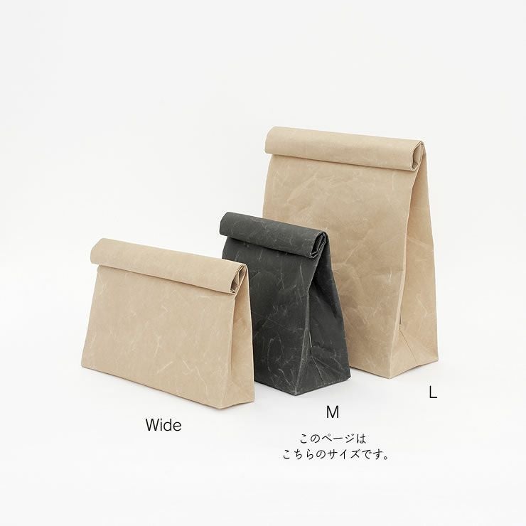 SIWA（シワ）クラッチバッグ M紙袋 軽量（デザイナ 服飾小物｜服飾雑貨