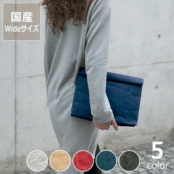 SIWA（シワ）クラッチバッグ Wide紙袋 軽量（デ 服飾小物｜服飾雑貨