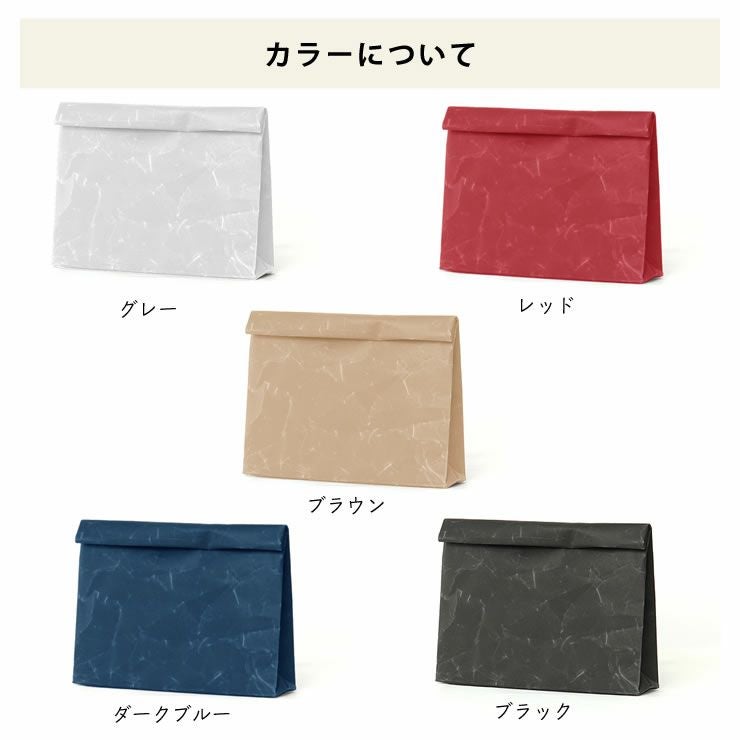 SIWA（シワ）クラッチバッグ Wide紙袋 軽量（デ 服飾小物｜服飾雑貨