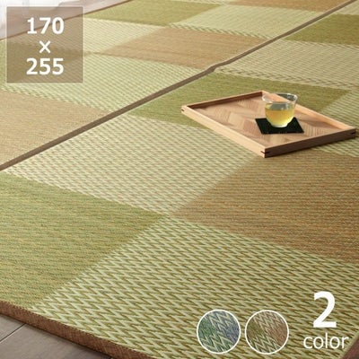 カジュアルなデザインのい草ラグ団地間3畳(170×255cm)「DXピーア」 裏貼り加工