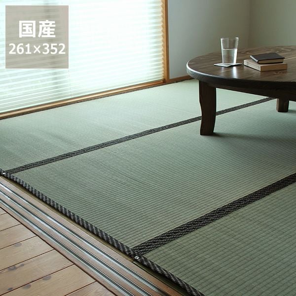 丈夫に織り込まれたい草の上敷き江戸間6 い草ラグ・花ござ｜い草ラグ