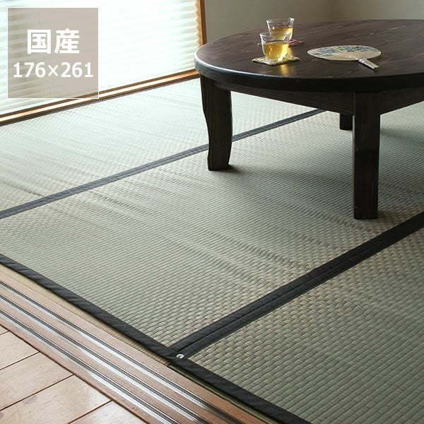 上敷き い草カーペット市松模様 348x352cm 江戸間８畳 ラグ（185） 上敷き い草カーペット市松模様 348x352cm 江戸間8畳 ラグ（185