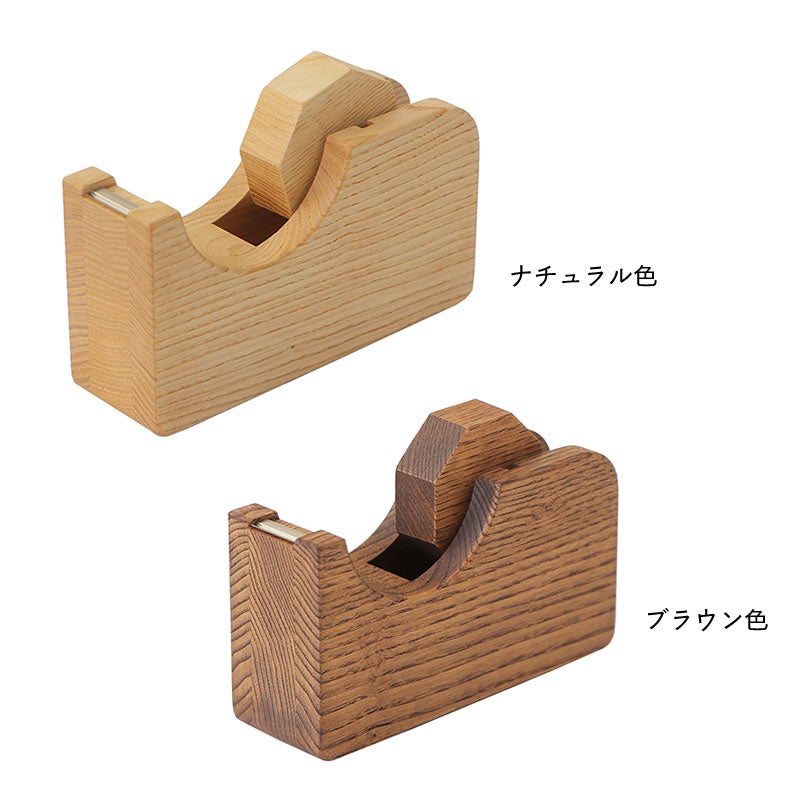 Oak Village（オークヴィレッジ）テープカッター大_詳細02