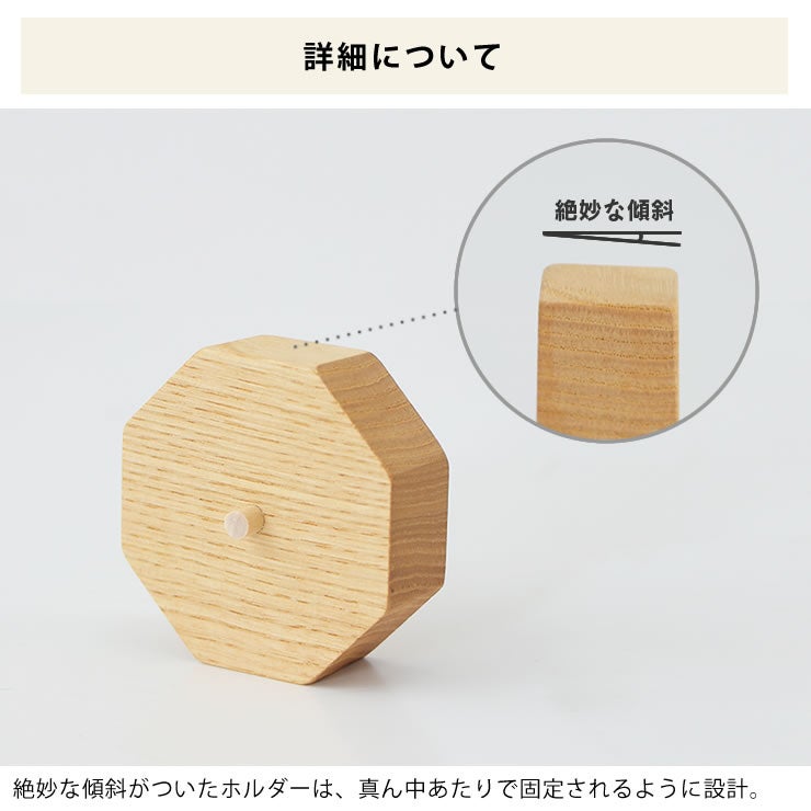 Oak Village（オークヴィレッジ）テープカッター大_詳細07