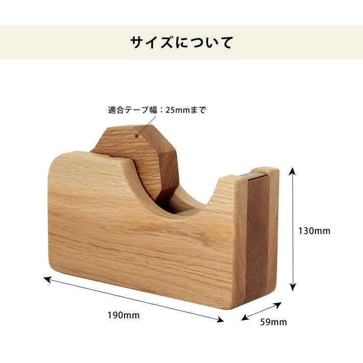 Oak Village（オークヴィレッジ）テープカッター大_詳細13