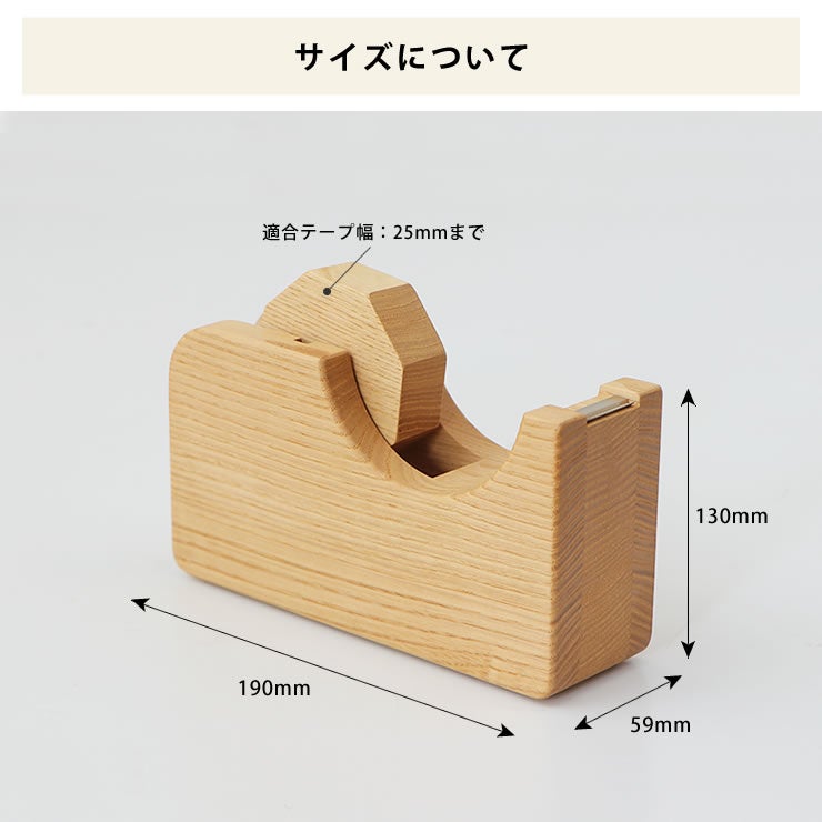 Oak Village（オークヴィレッジ）テープカッター大_詳細14