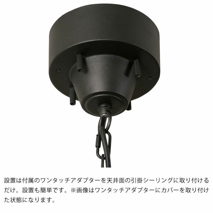 BRID（ブリッド） BRカラーウッド仕様ワークライト6灯ペンダントライト_詳細08