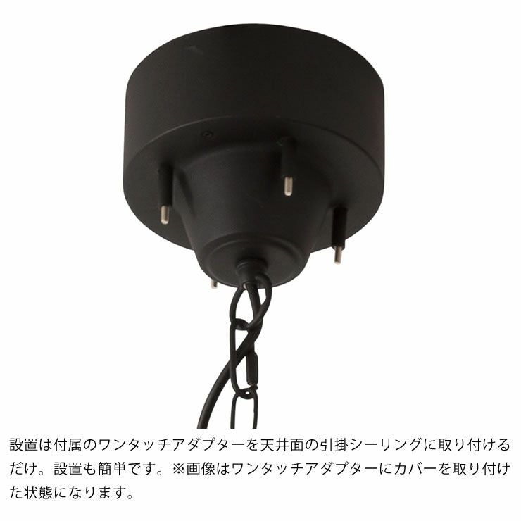 電球プレゼント】BRID（ブリッド） 5灯ウ ペンダントライト｜天井照明