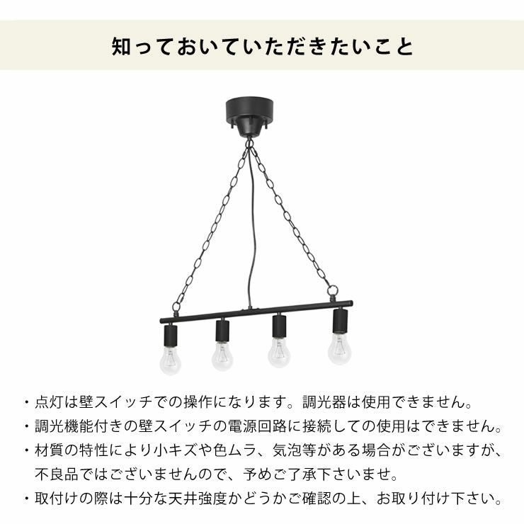 電球プレゼント】BRID(ブリッド) ワーク ペンダントライト|天井照明 電球プレゼント】BRID(ブリッド) ワーク ペンダントライト|天井照明