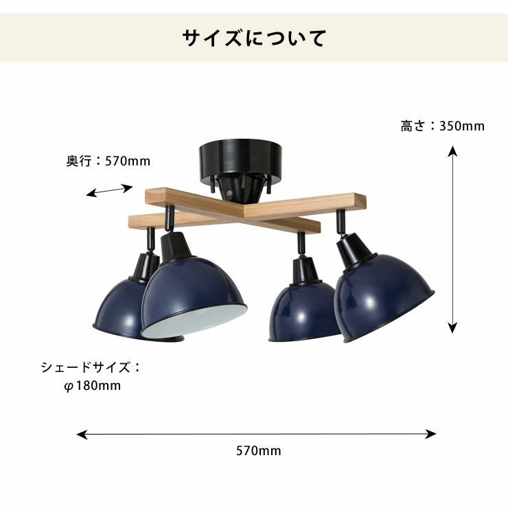 BRID GENDER WOOD ROD ネイビーブルー 4灯シーリングライト 電球プレゼント】BRID（ブリッド） ジェン ペンダントライト｜天井照明