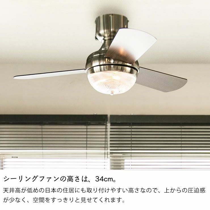 電球プレゼント】BRID（ブリッド） メーヴ ペンダントライト｜天井照明